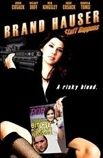 Игра по-крупному (2008)