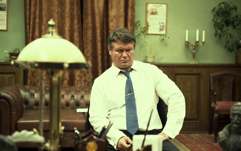 Курьер из «Рая» (2013)