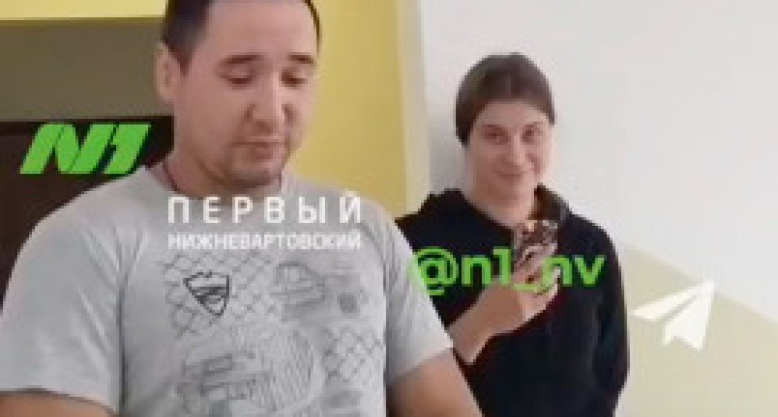 Физрук из Нижневартовска предлагает постучать «прибором» по лбу за 40 тысяч рублей. ВИДЕО