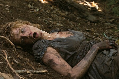 Райское озеро (2008)