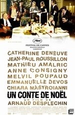 Рождественская сказка (2008)