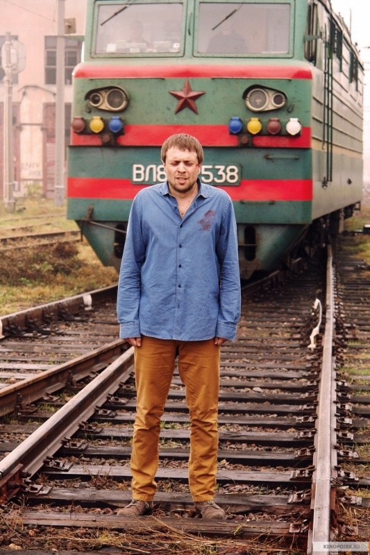 Переводчик (2015)