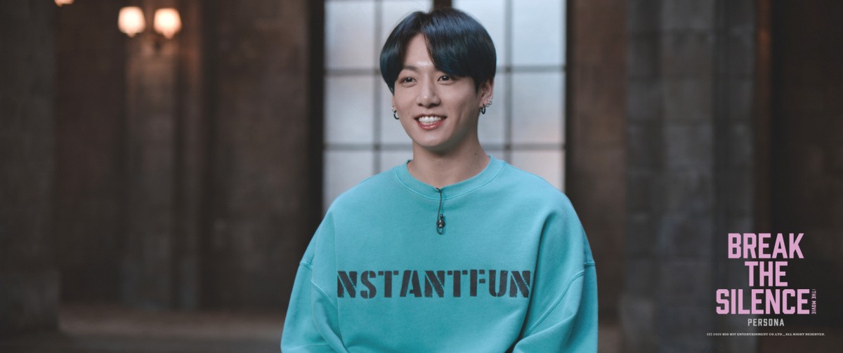 BTS: Разбей тишину: Фильм (2020)