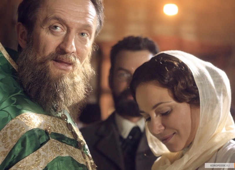 Излечить страх (2013)