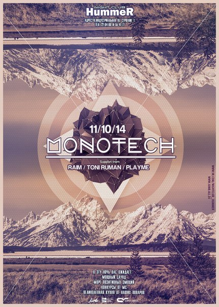 Monotech