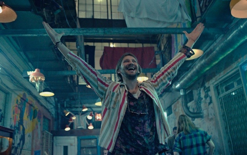 Опасная иллюзия (2013)