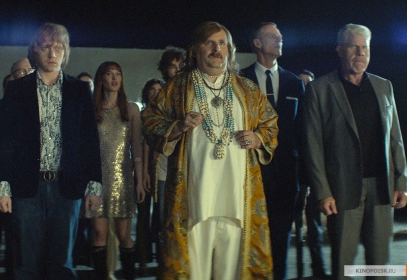 Лунная афера (2015)