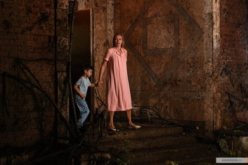 Рассвет (2018)