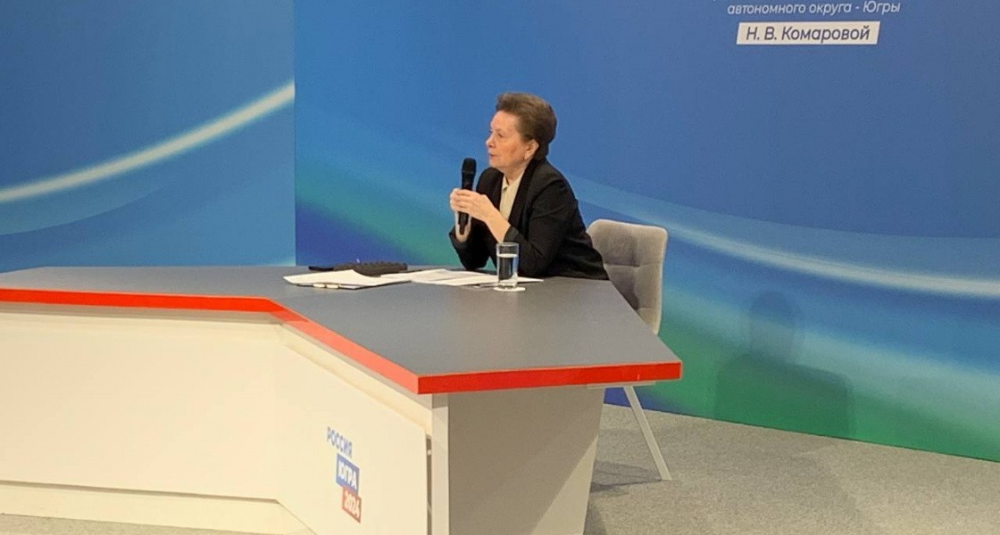 Губернатор ХМАО анонсировала беспрецедентную дорожно-ремонтную кампанию
