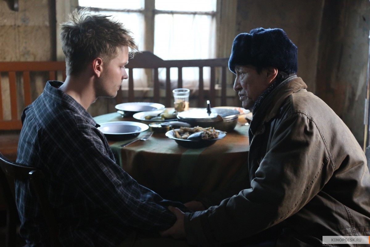 На Луне (2019)