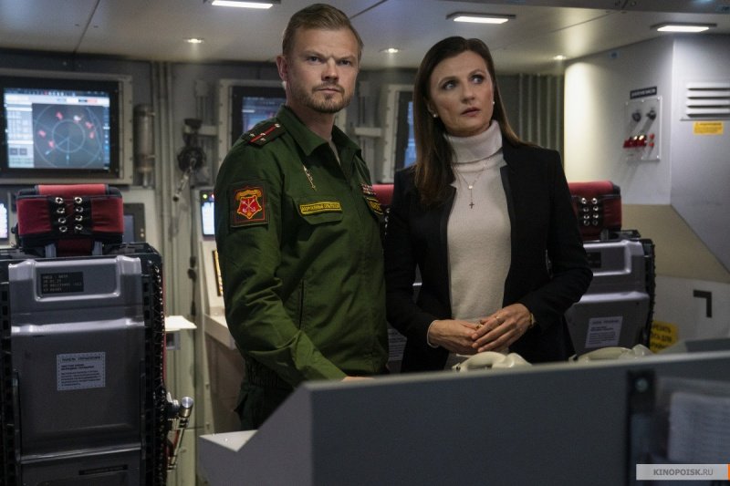 22 мили (2018)