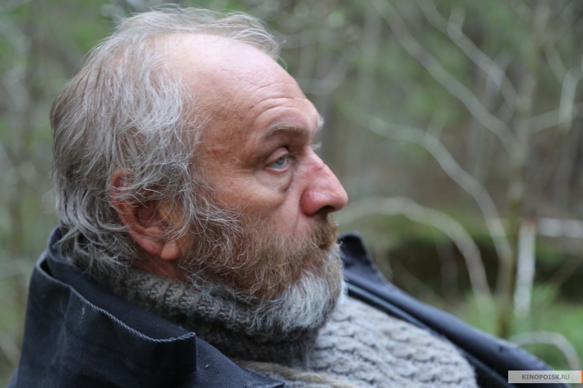 На Луне (2019)