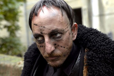 Чернильное сердце (2008)