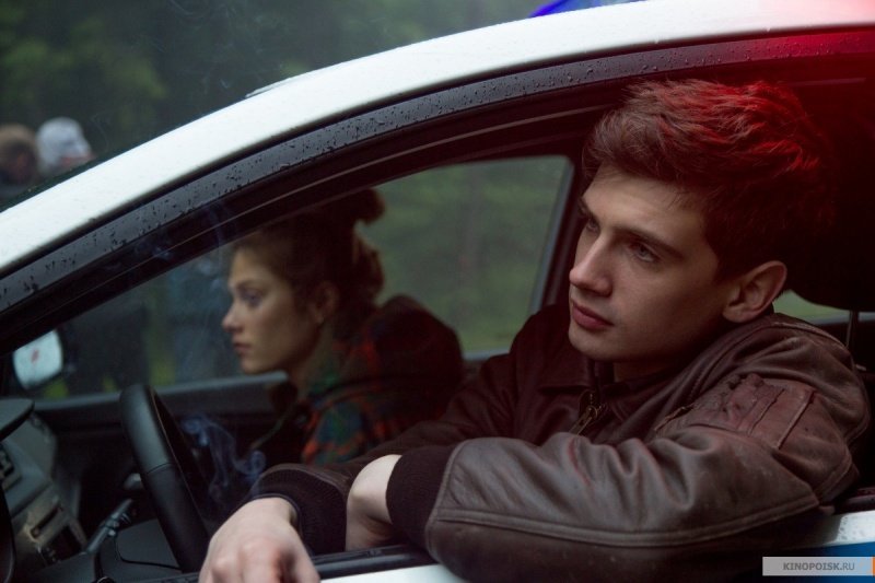 Проигранное место (2018)