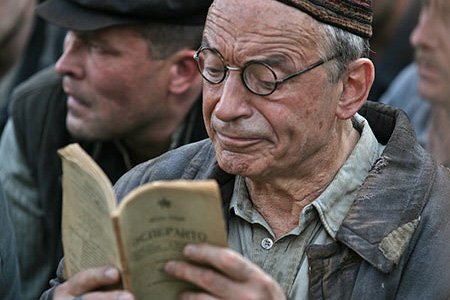Утомленные солнцем 2: Предстояние (2010)