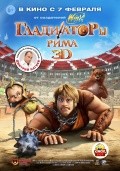 Гладиаторы Рима (2012) Гладиаторы Рима (2012)
