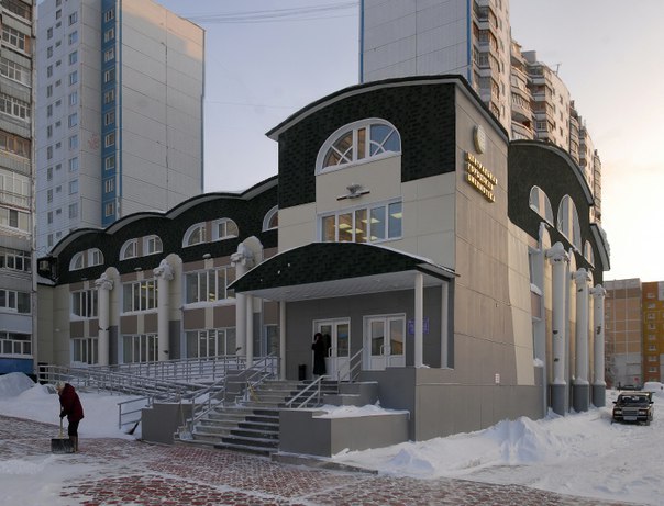 Подведение итогов конкурса «Самая читающая семья»