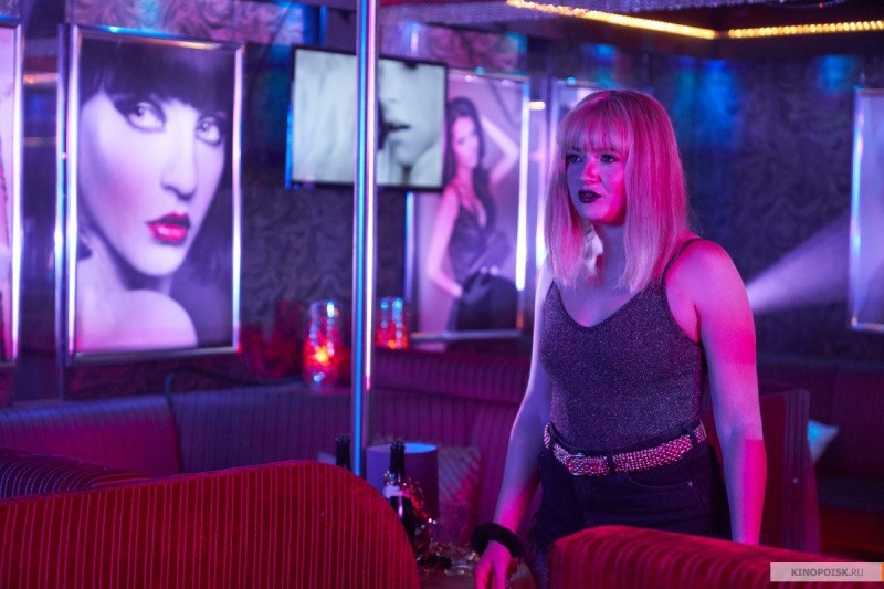 Клуб анонимных киллеров (2019)