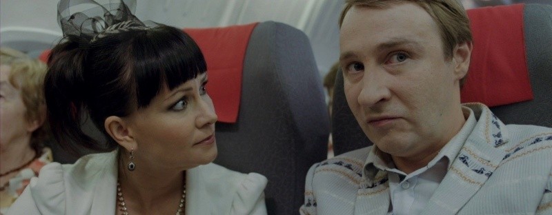 Всё включено 2 (2013)