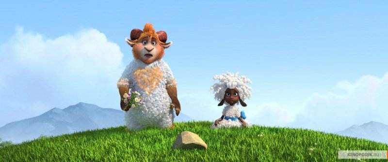 Волки и овцы: Ход свиньей (2019)