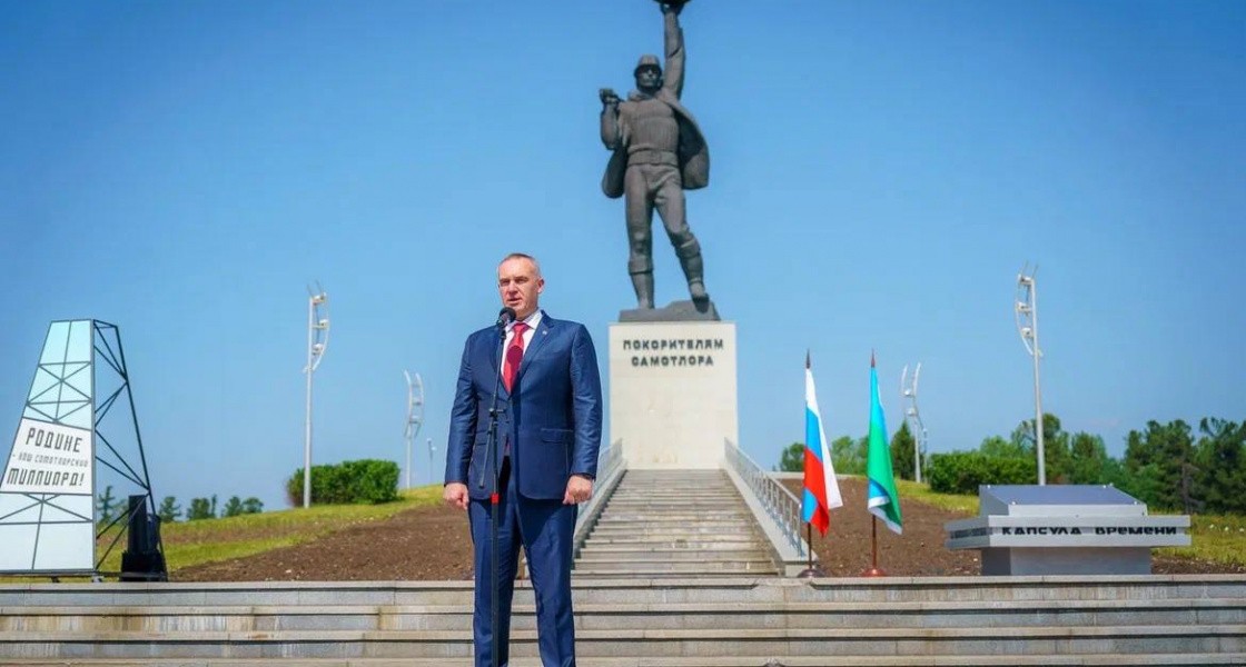 Губернатор ХМАО открыл празднование юбилея Самотлора в Нижневартовске