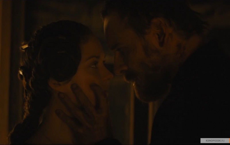 Макбет (2015)