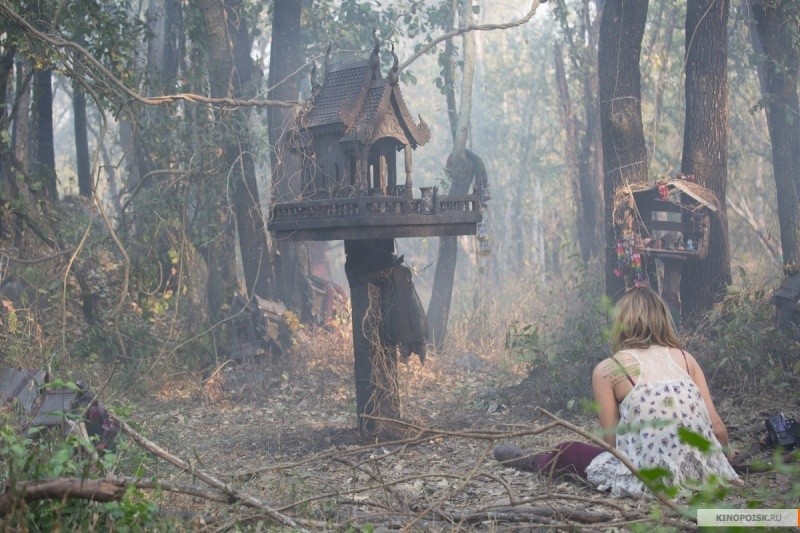 Дом призраков (2017)