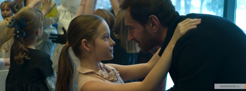 Селфи (2018)