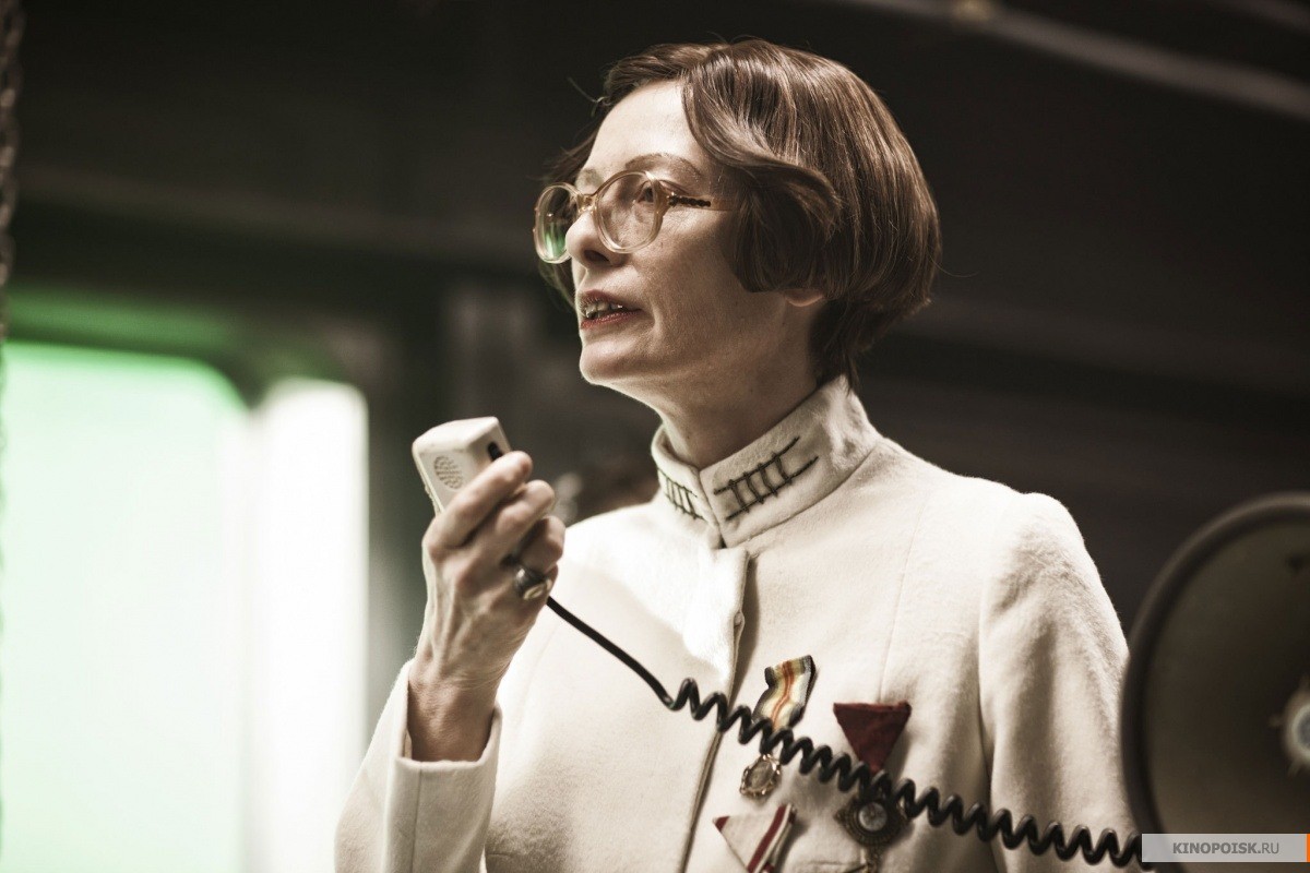 Сквозь снег (2013)