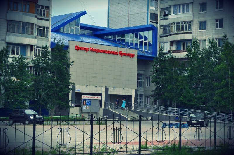 День чувашской культуры