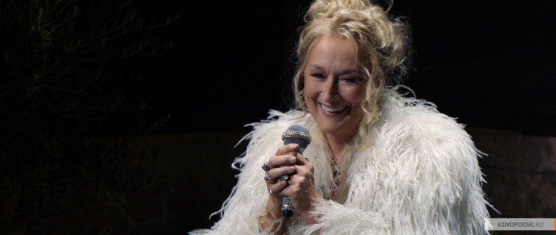 Mamma Mia! 2 (2018)