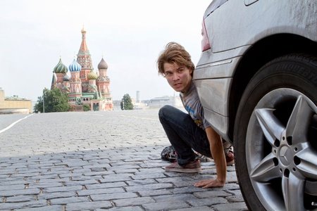 Фантом (2011)