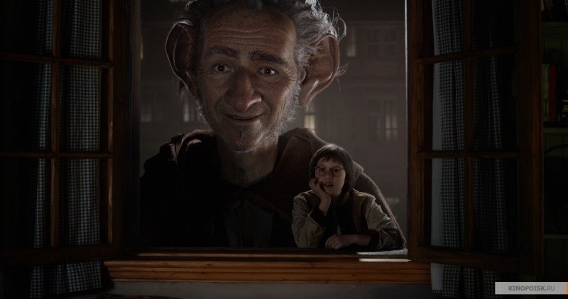 Большой и добрый великан (2016)