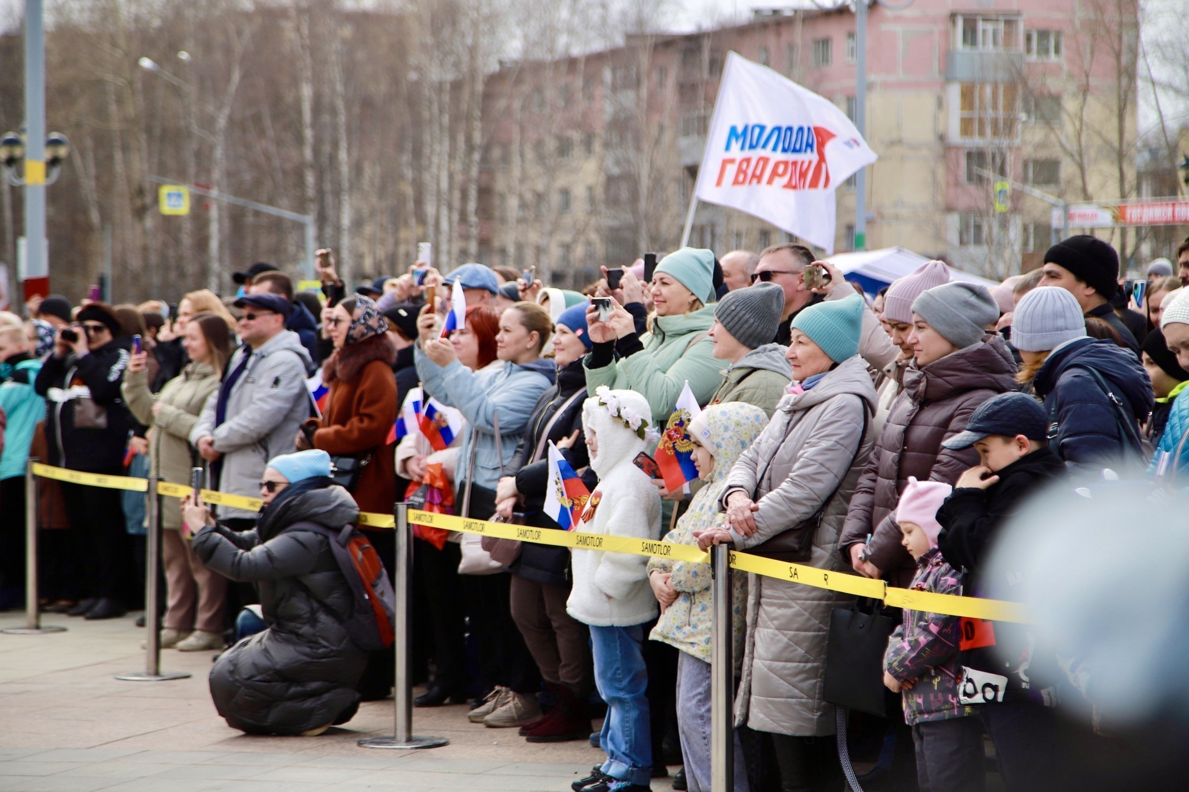 Нижневартовск отпраздновал первомай