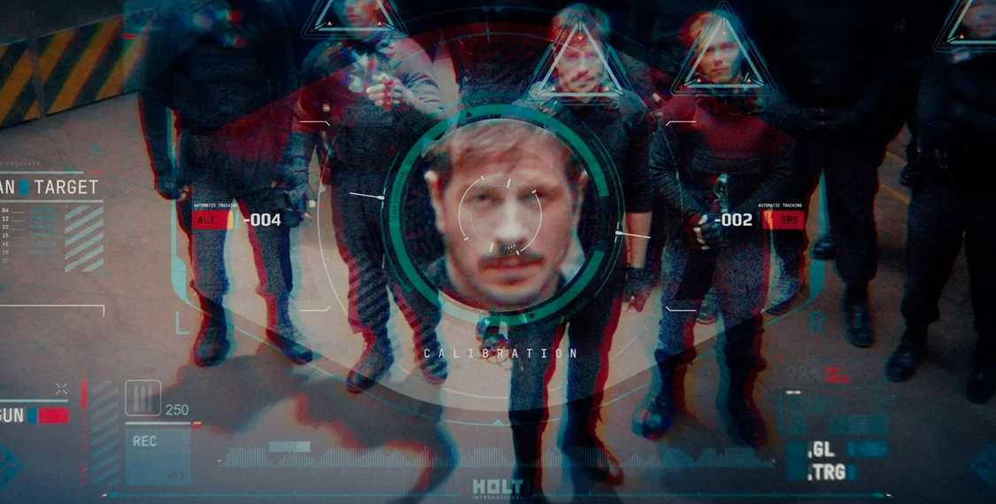 Майор Гром: Игра (2024)