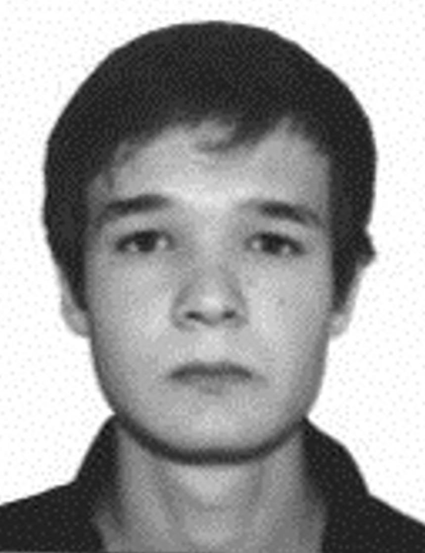 В Нижневартовске пропал 20-летний юноша