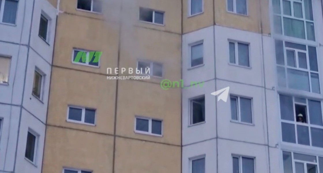 В Нижневартовске во время пожара пострадали дети