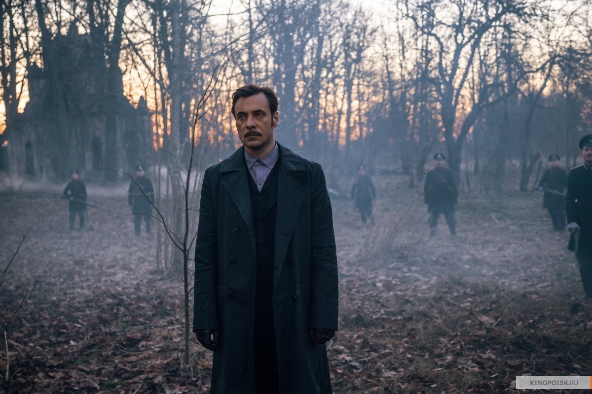 Девятая (2018)