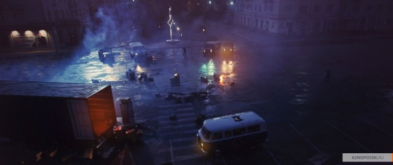 Только не они (2017)