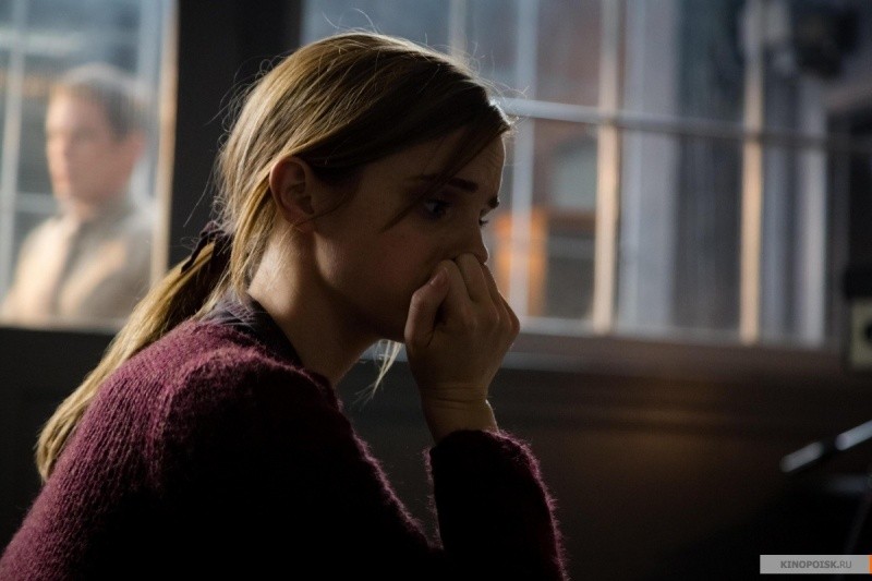 Затмение (2015)