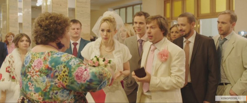 Счастья! Здоровья! (2018)