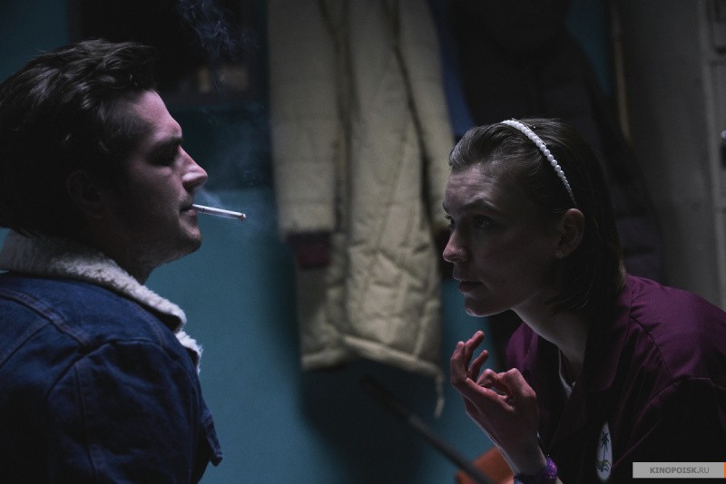 Игра с огнем (2019)