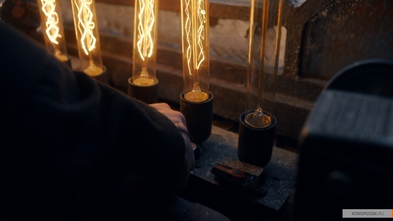 Эбигейл (2018)