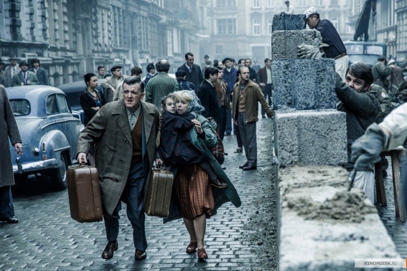 Шпионский мост (2015)