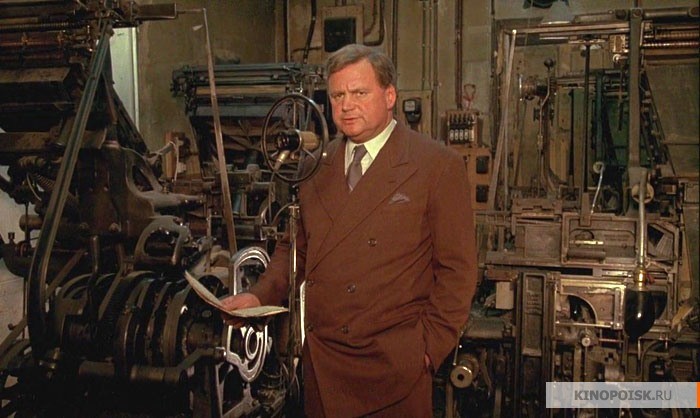 Последнее метро (1980)