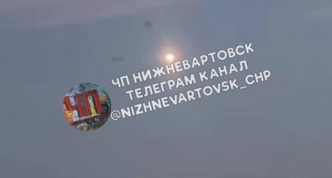Жителей Нижневартовска напугали ракеты в небе над городом