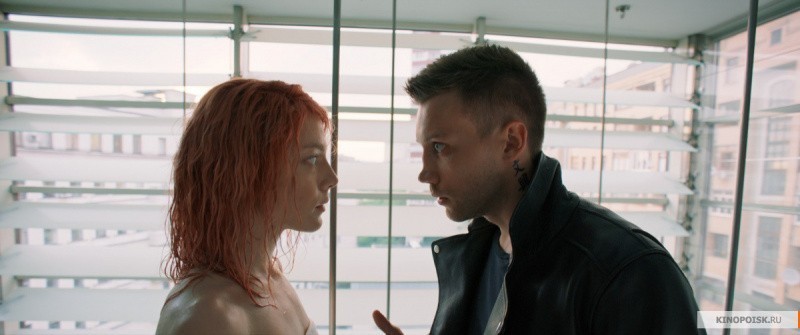 Люби их всех (2019)