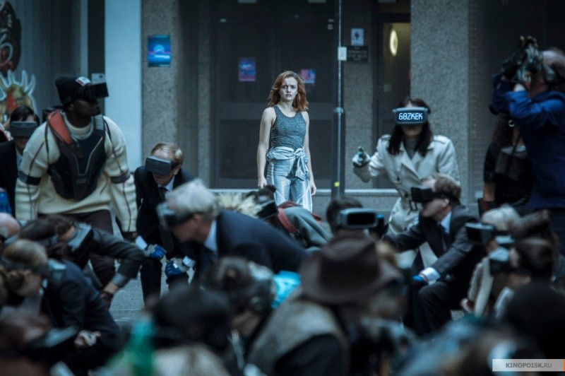 Первому игроку приготовиться (2018)