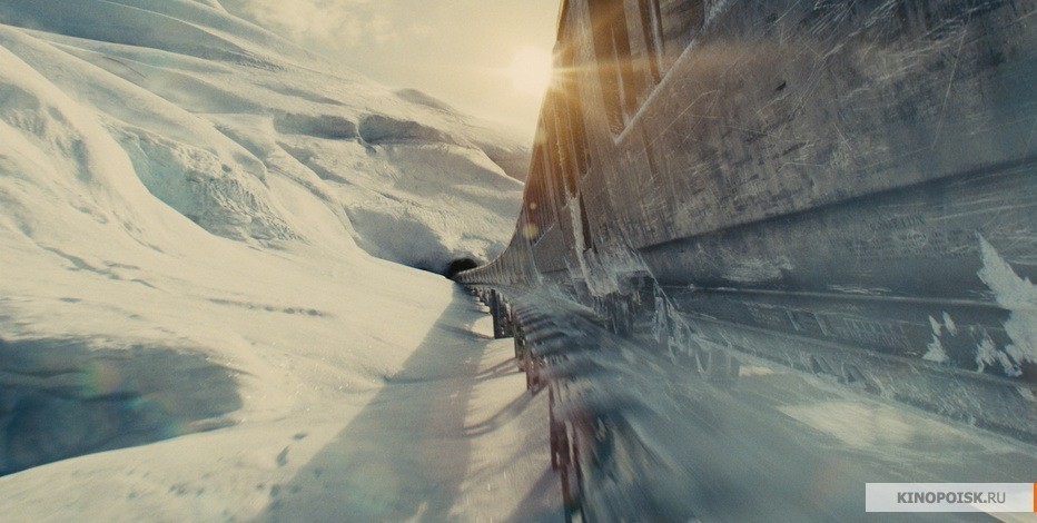 Сквозь снег (2013)
