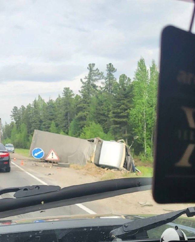 Фото: ЧП Нижневартовск / telegram